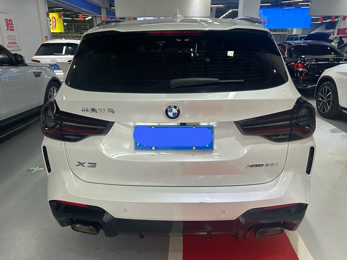 寶馬 寶馬X3  2023款 xDrive30i 領(lǐng)先型 M曜夜套裝圖片