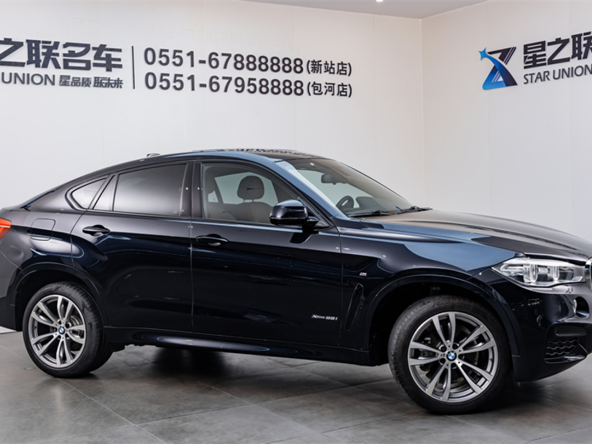 宝马 宝马X6  2019款 xDrive28i M运动套装图片