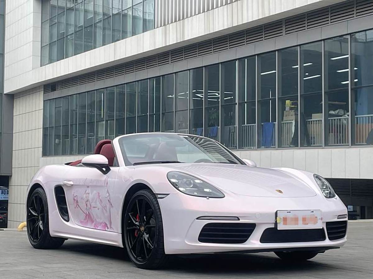 保時(shí)捷 718  2022款 Boxster 2.0T圖片