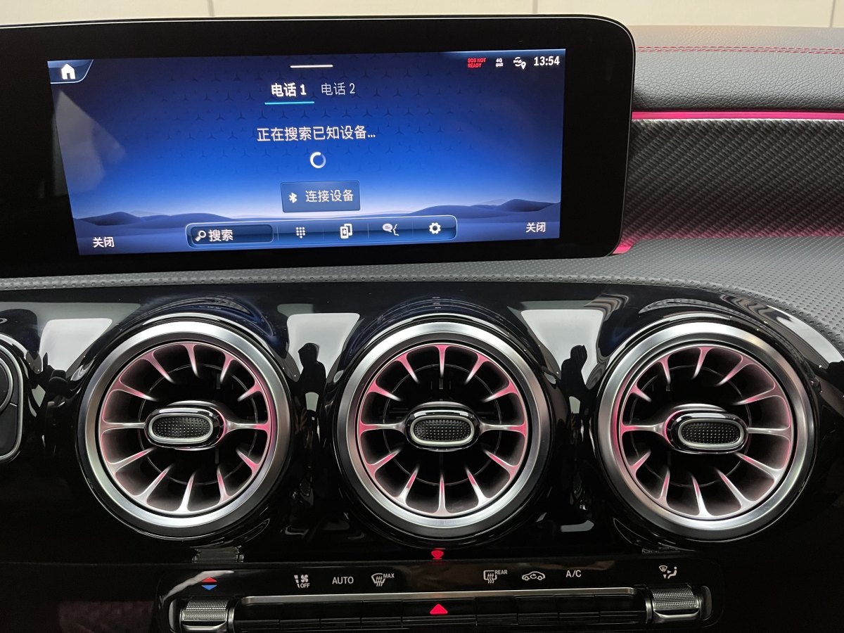 奔馳 奔馳A級(jí)  2023款 A 200 L 時(shí)尚型圖片
