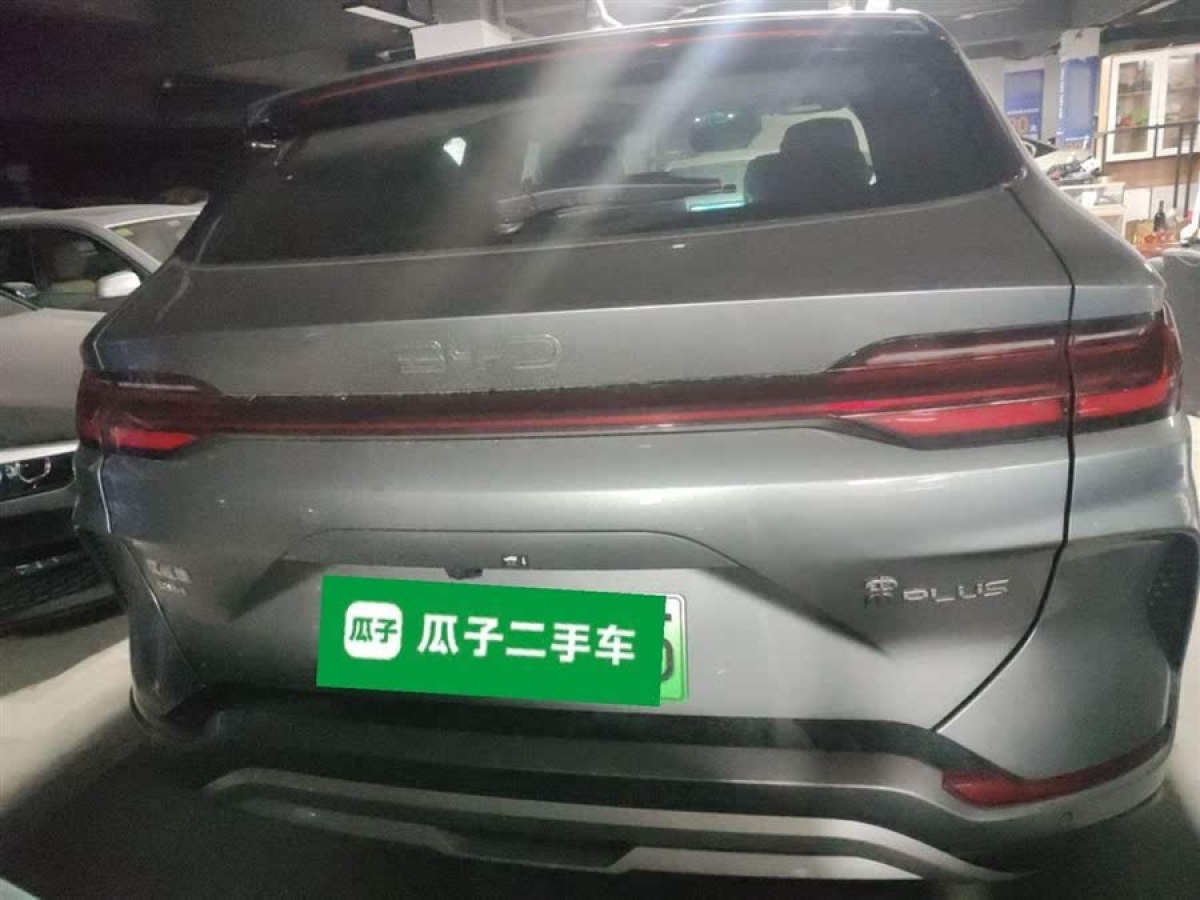 比亞迪 宋PLUS新能源  2025款 DM-i 160KM 旗艦PLUS圖片