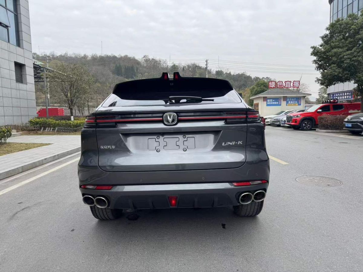 長(zhǎng)安跨越 跨越星V7EV  2022款 高配型240km圖片