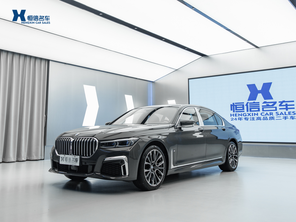 宝马 宝马7系  2021款 740Li xDrive 行政型 M运动套装图片