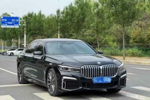 寶馬7系 寶馬 740Li xDrive 行政型 豪華套裝