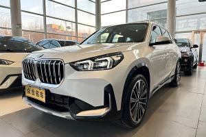 寶馬X1 寶馬 xDrive25Li X設(shè)計(jì)套裝