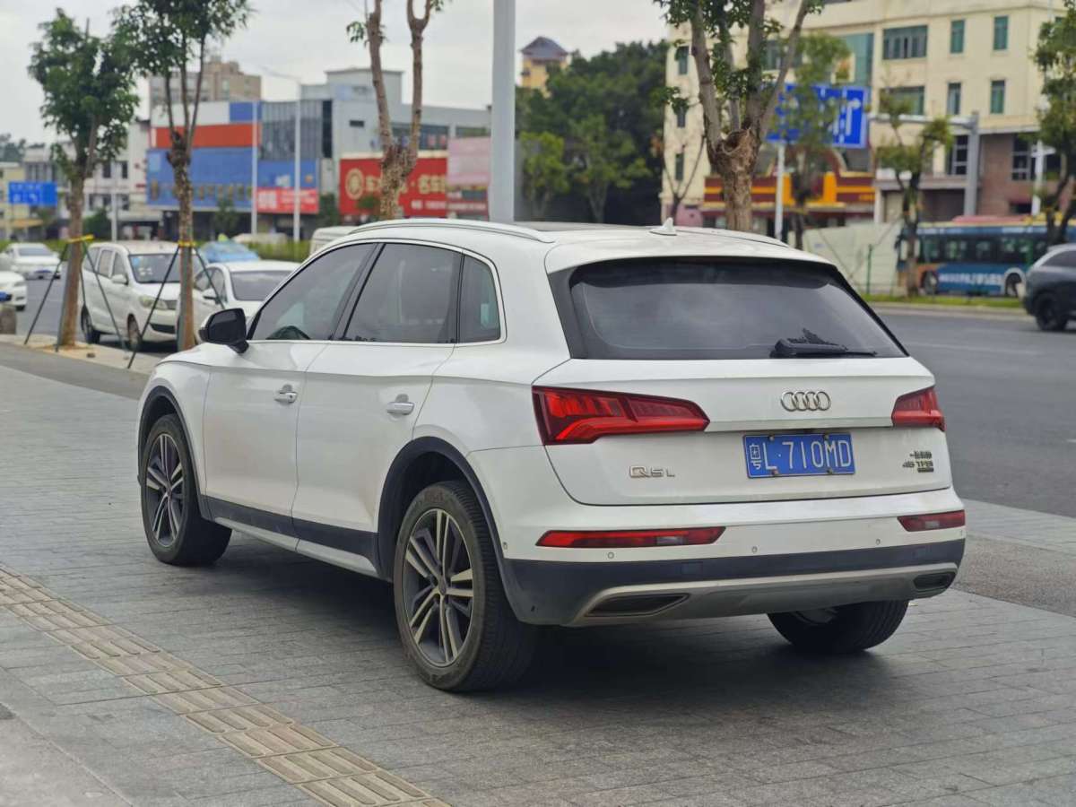 奧迪 奧迪Q5L  2020款 45 TFSI 尊享風(fēng)雅型圖片