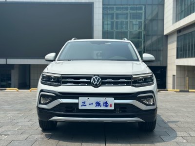 2023年5月 大众 途铠 280TSI DSG舒适版图片