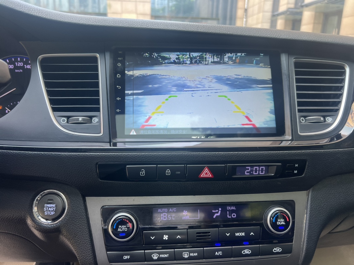 2015年1月现代 名图  2014款 1.8L 自动智能型GLS