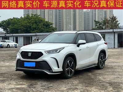 2023年1月 豐田 皇冠陸放 2.5L HEV四驅(qū)尊貴版圖片