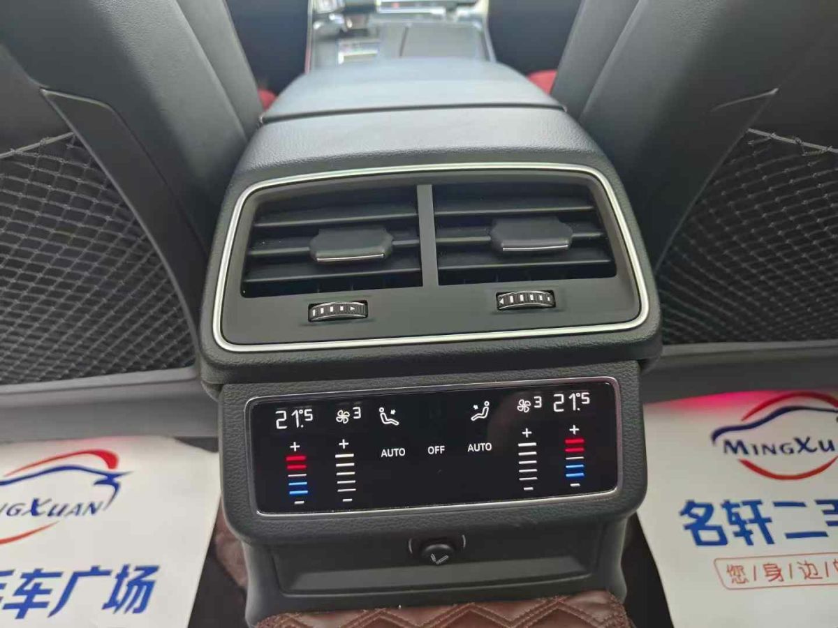 奧迪 奧迪A6L  2019款 40 TFSI 豪華動(dòng)感型圖片