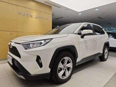2020年10月 豐田 RAV4榮放 2.0L CVT兩驅(qū)風(fēng)尚版圖片