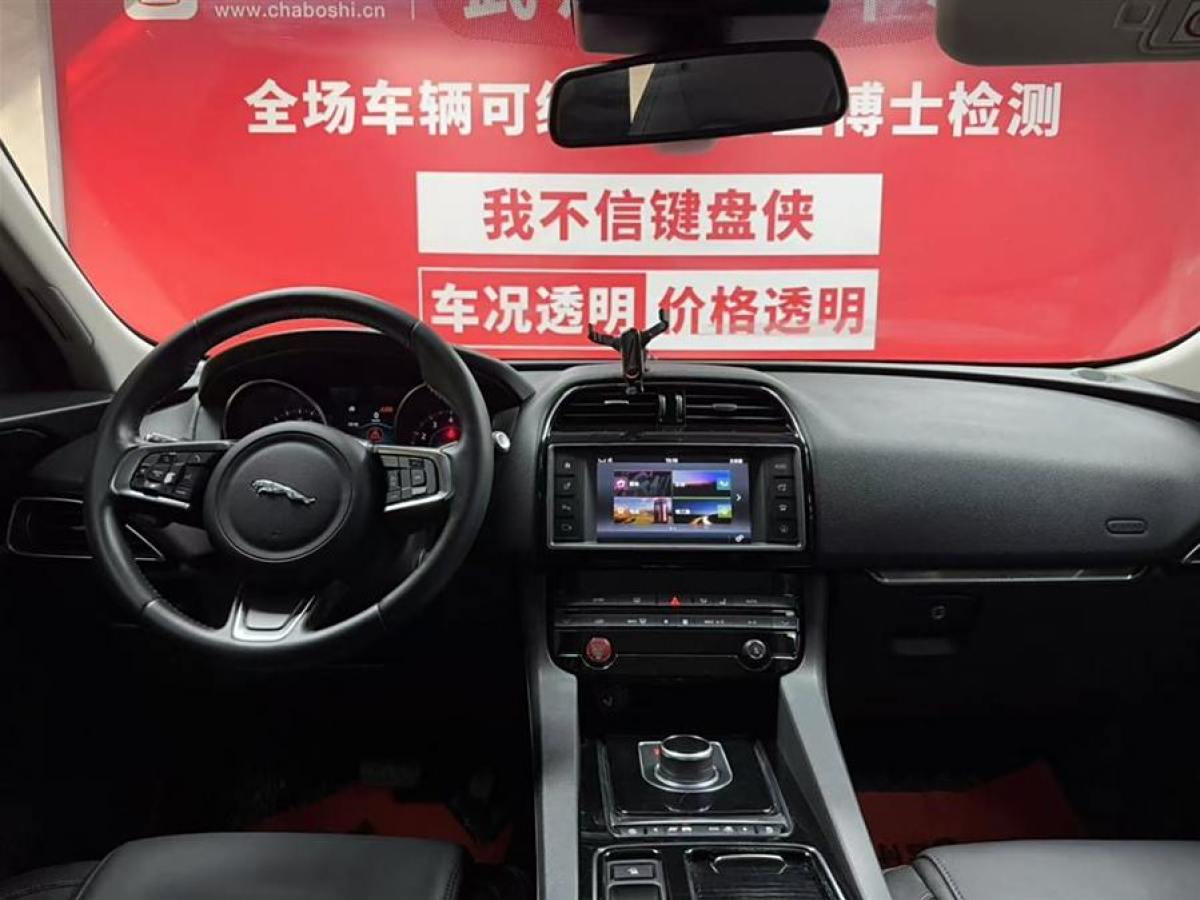 捷豹 F-PACE  2018款 2.0T 四驅都市尊享版圖片