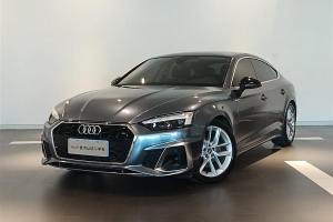 奥迪A5 奥迪 Sportback 40 TFSI 时尚动感型