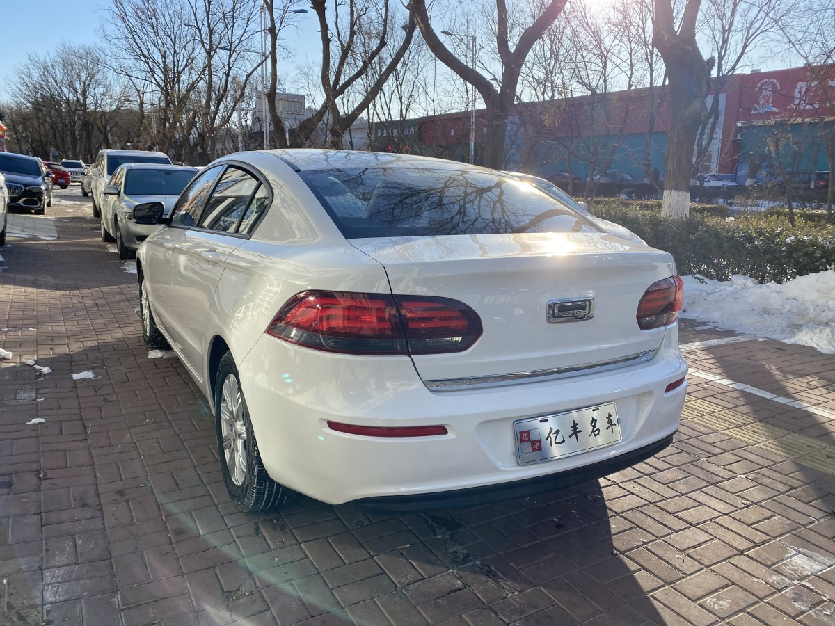 觀致 觀致3  2019款 三廂 1.6L 自動(dòng)尊享型圖片