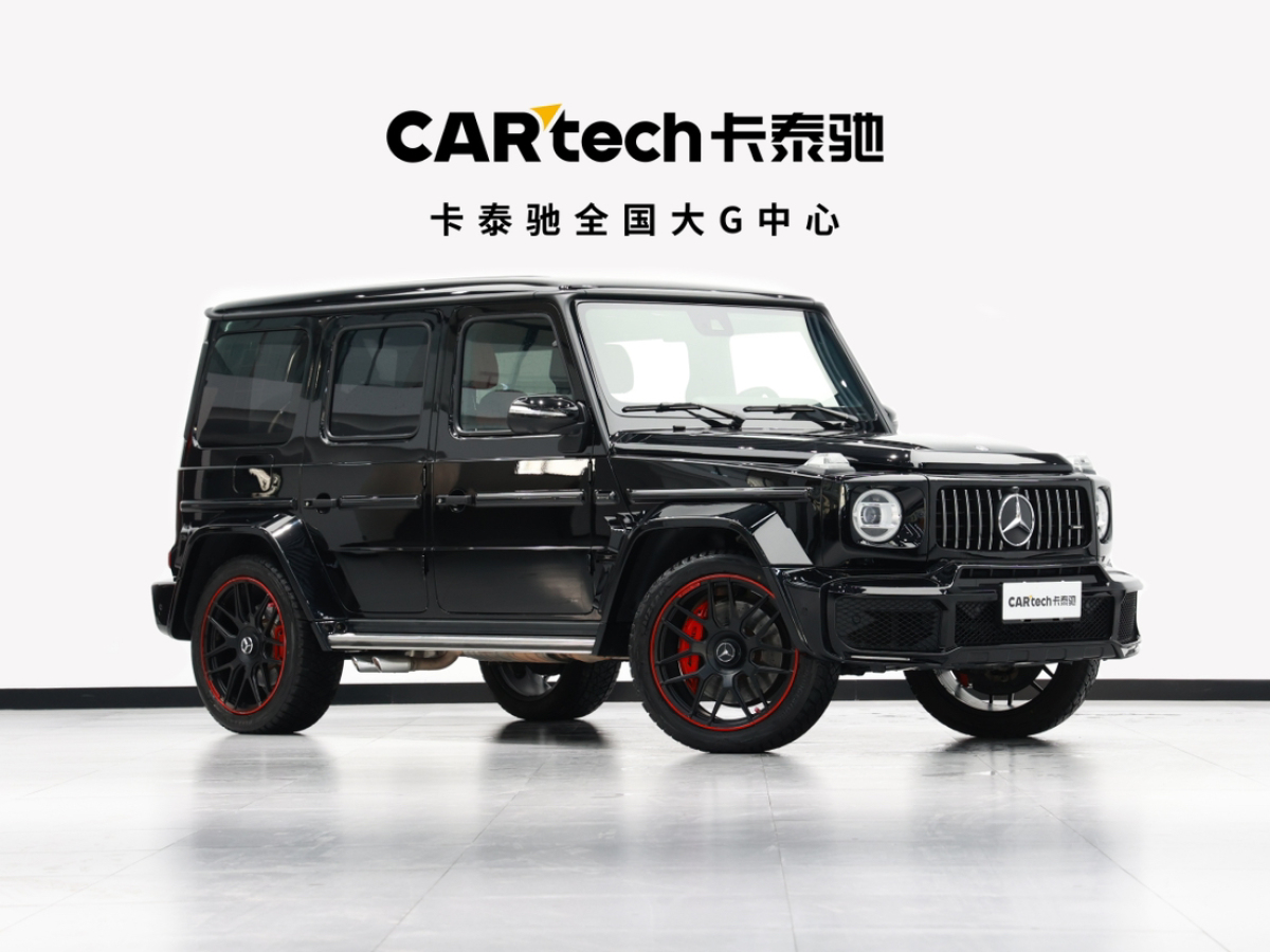 奔馳 奔馳G級AMG  2019款 AMG G 63圖片