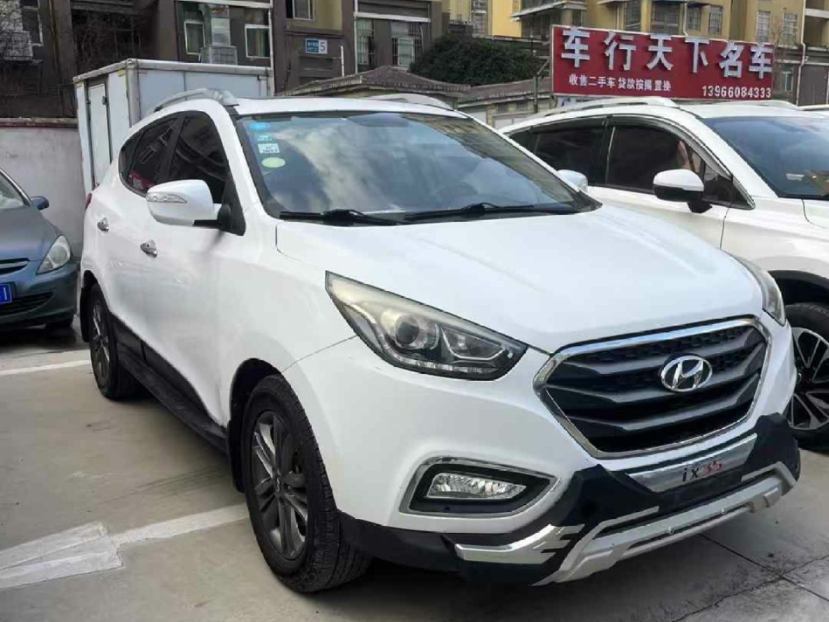 現(xiàn)代 悅動(dòng)  2015款 1.6L 自動(dòng)舒適型圖片