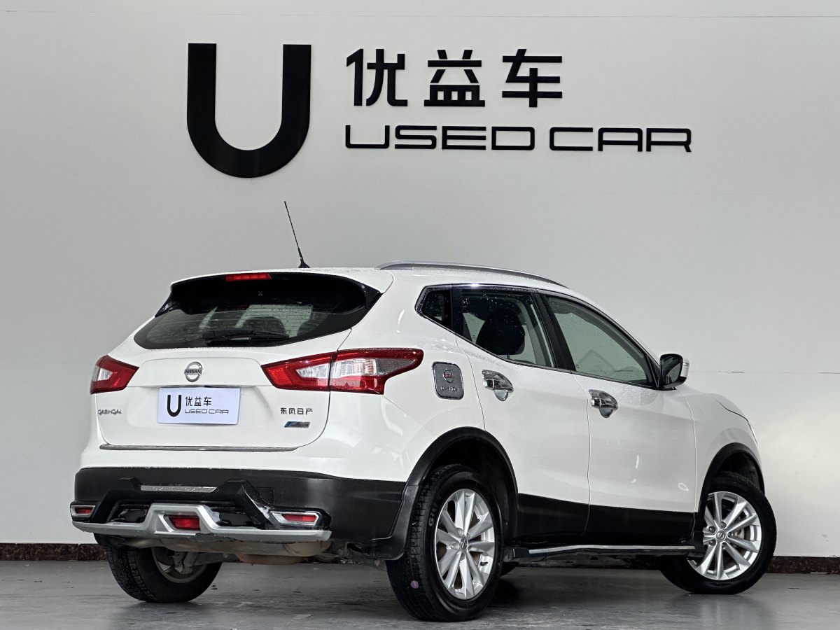 日產(chǎn) 逍客  2016款 2.0L CVT精英版圖片