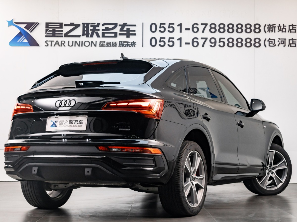 奧迪 奧迪Q5L Sportback  2023款 40 TFSI 豪華型圖片