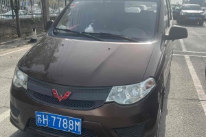 五菱宏光 五菱 1.5L S 基本型國(guó)V