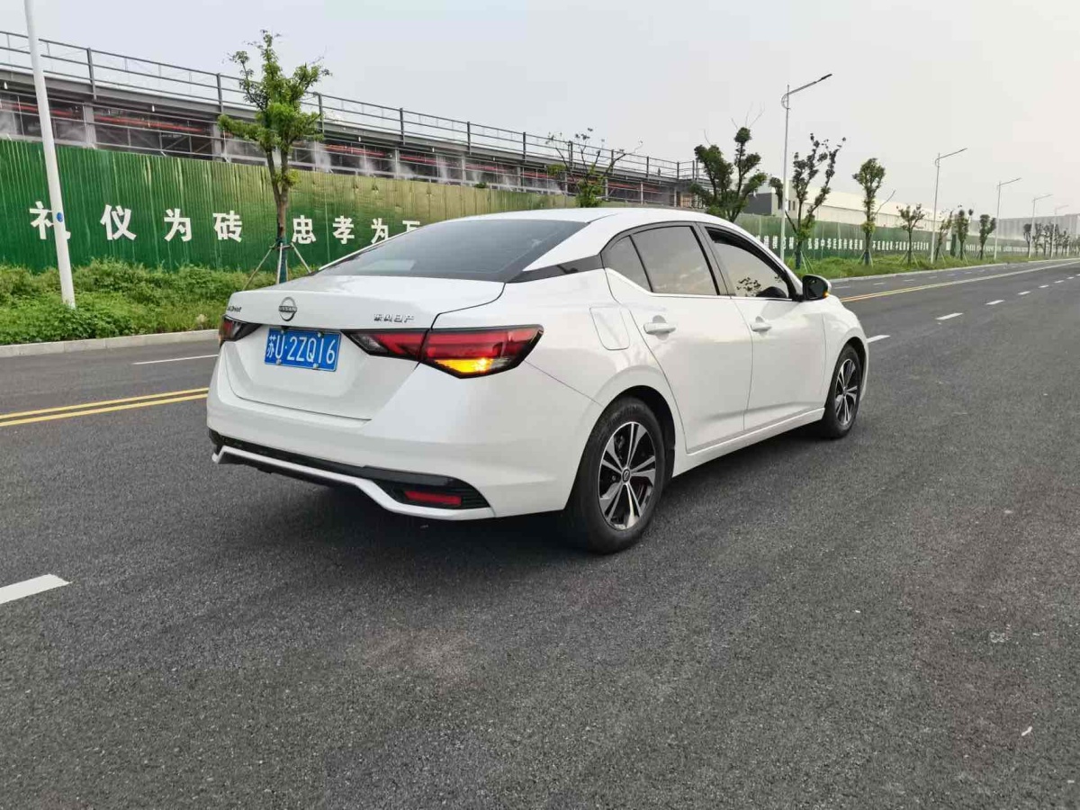 2023年9月日產(chǎn) 軒逸  2022款 1.6L XL CVT悅享版