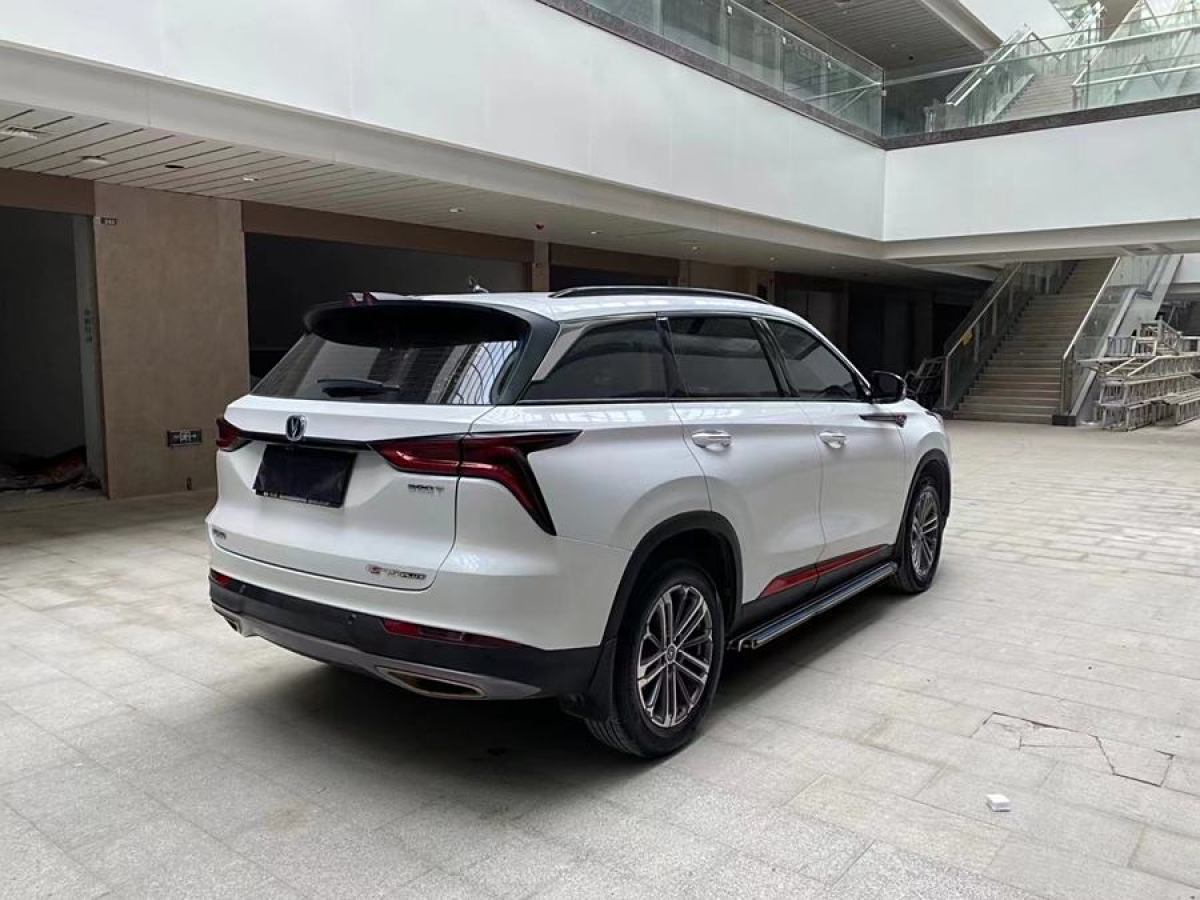 長(zhǎng)安 CS75 PLUS  2020款 1.5T 自動(dòng)豪華型圖片