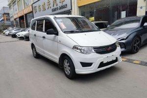 五菱宏光 五菱 1.2L S 基本型國V