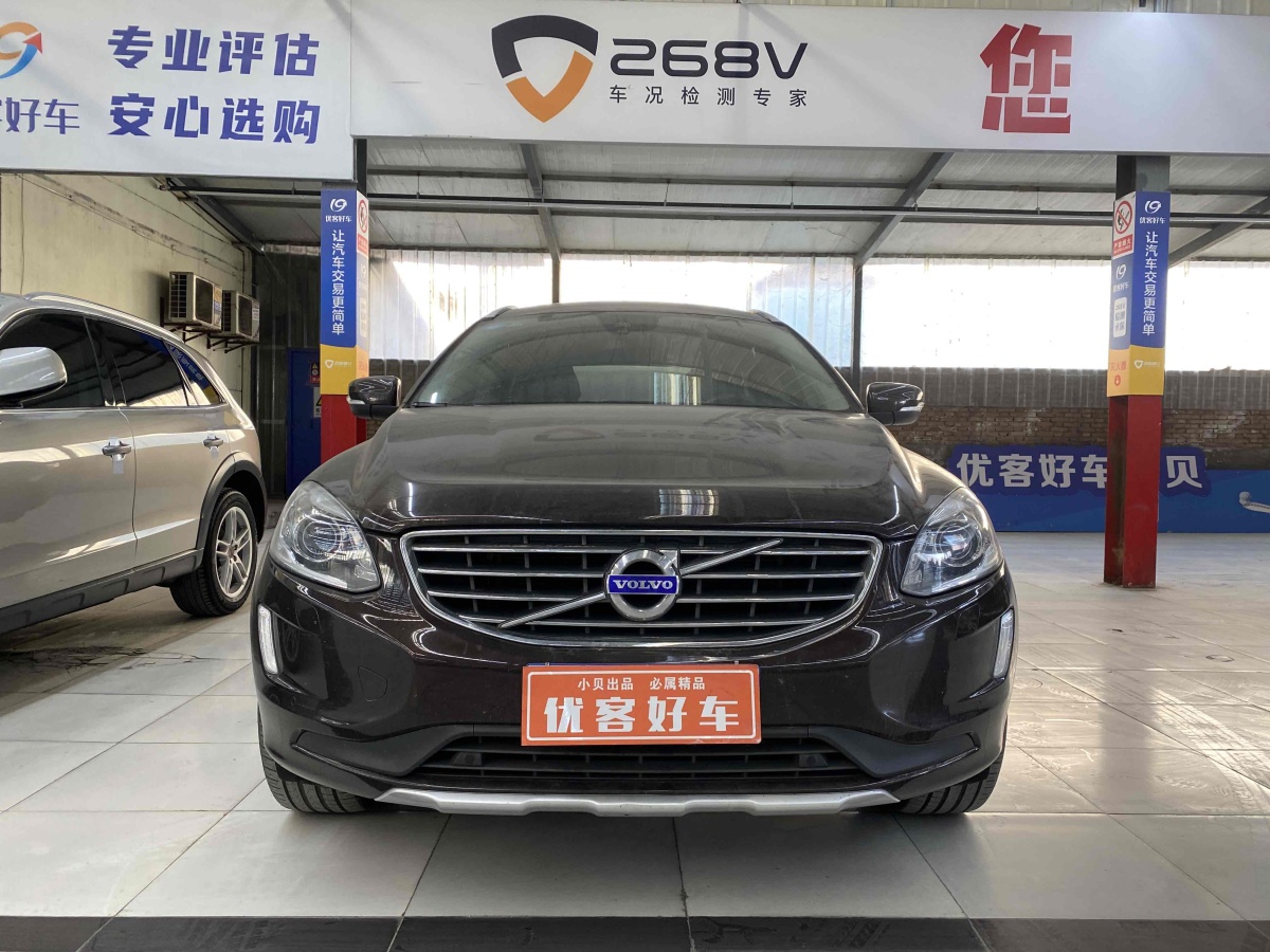 沃爾沃 XC60  2017款 T5 智進(jìn)版圖片