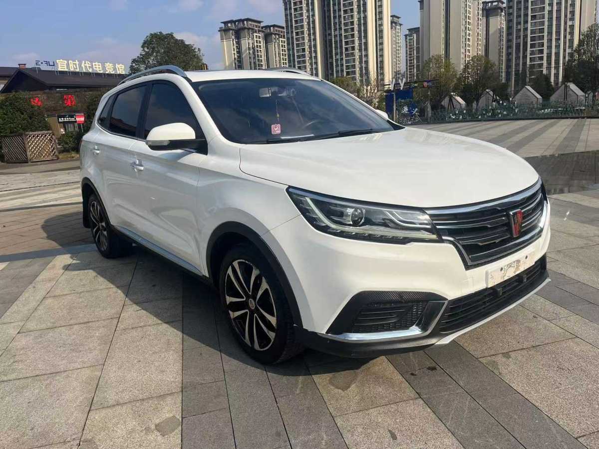 榮威 RX3  2018款 1.6L CVT互聯(lián)網(wǎng)智享版圖片