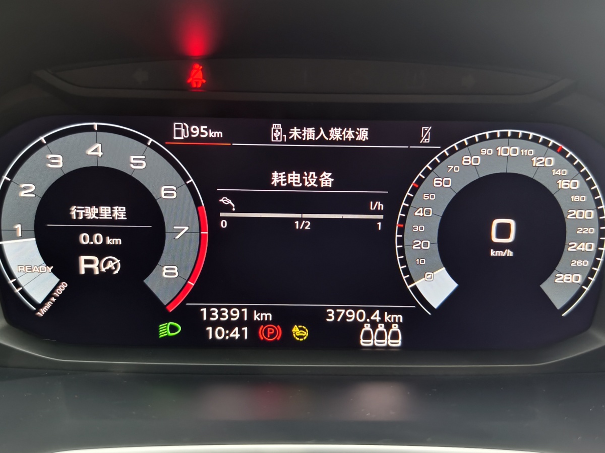 奧迪 奧迪Q3  2024款 35 TFSI 進(jìn)取動(dòng)感型圖片