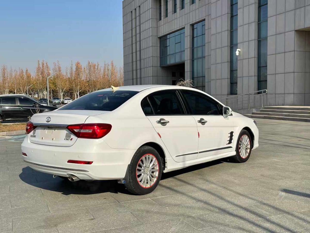 長城 C30  2015款 1.5L AMT精英型圖片