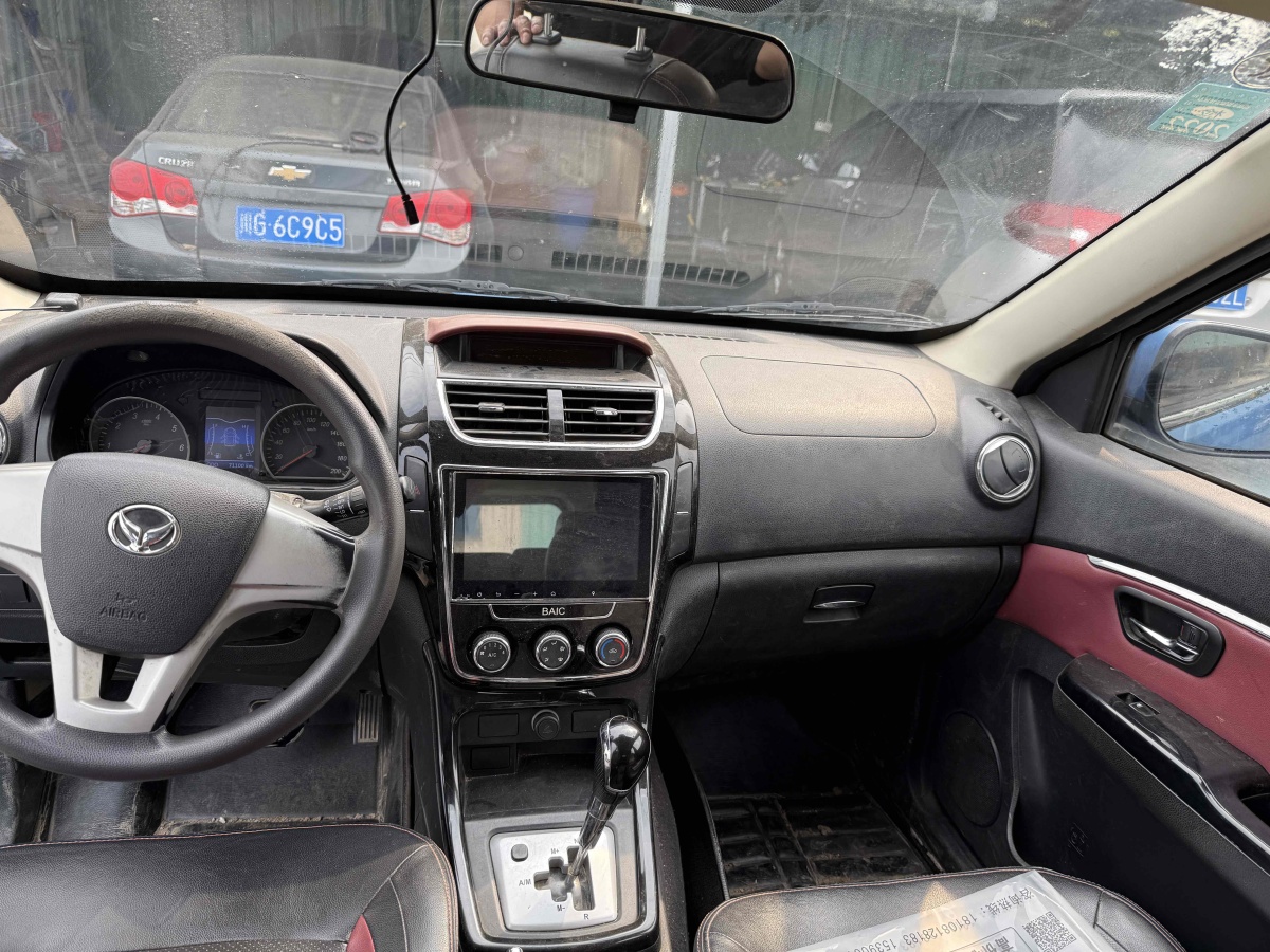 北汽幻速 H2  2015款 1.5L AMT豪華型BJ415C圖片