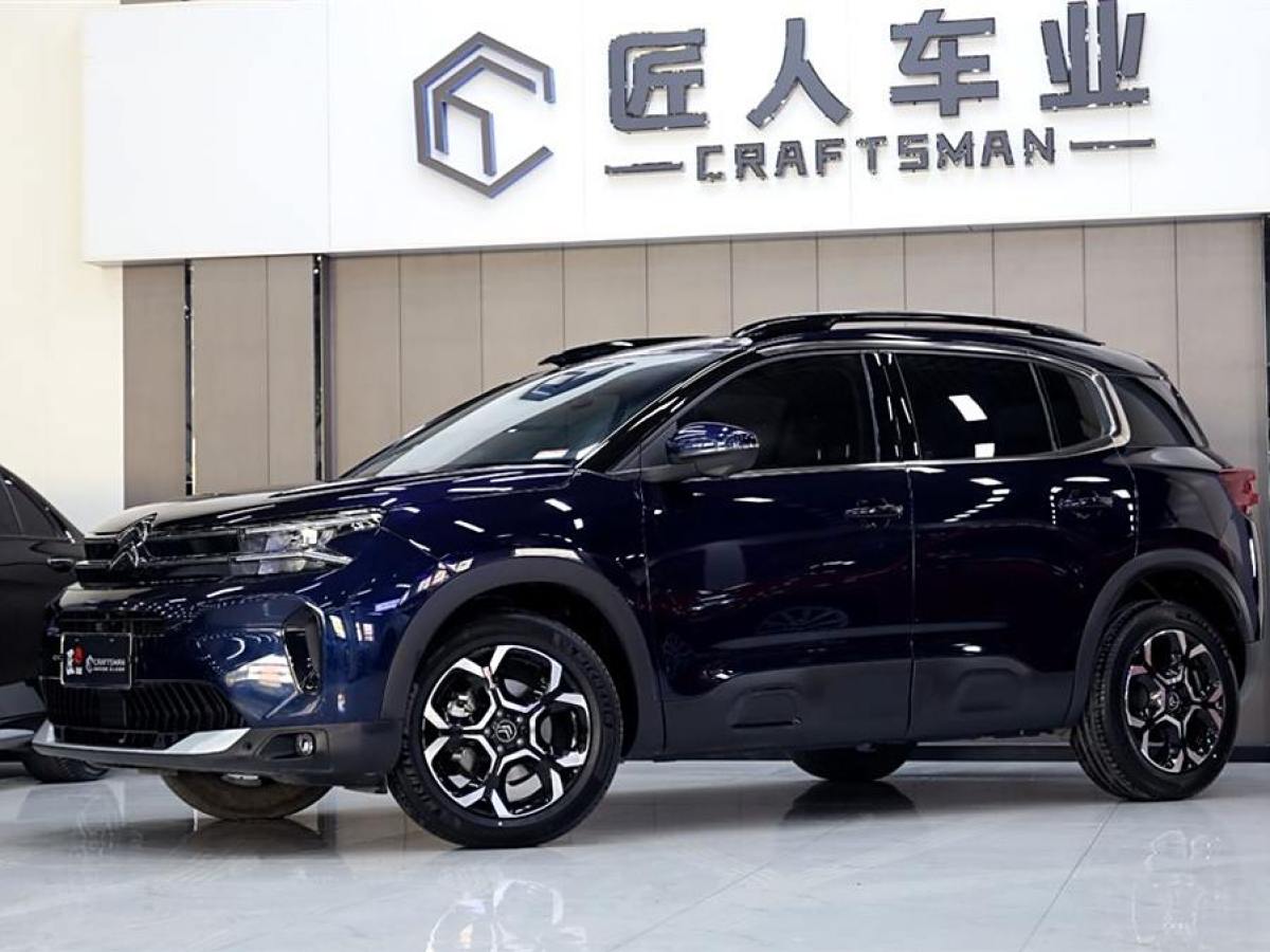 雪鐵龍 天逸 C5 AIRCROSS  2023款 360THP 智在版圖片