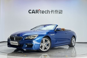 寶馬6系 寶馬 640i敞篷轎跑車
