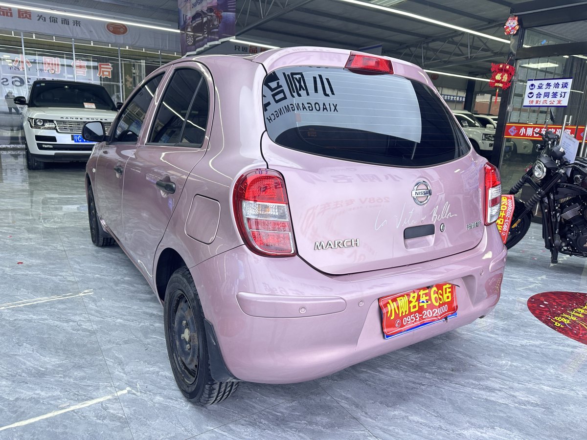 日產(chǎn) 瑪馳  2015款 1.5L 自動易型版圖片