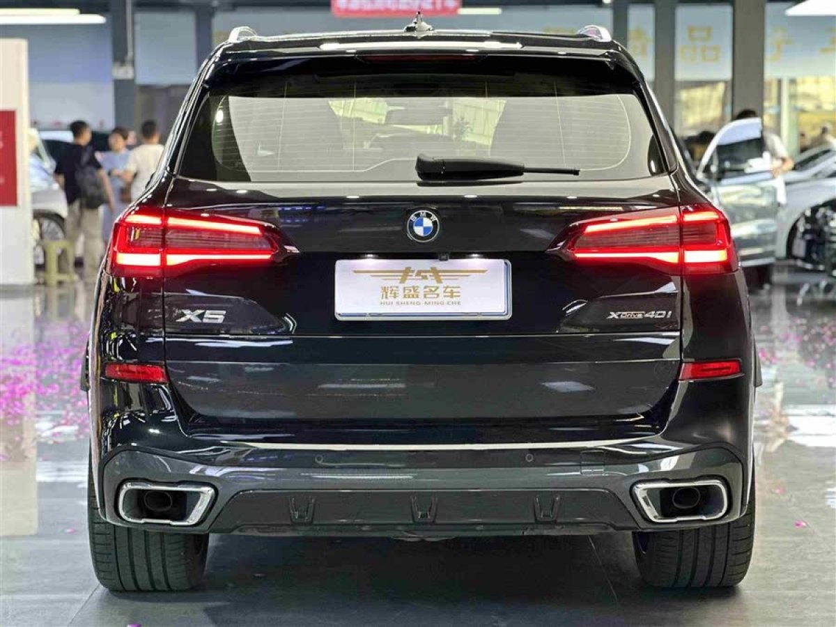 寶馬 寶馬X5  2022款 xDrive40i 尊享型 M運動套裝圖片