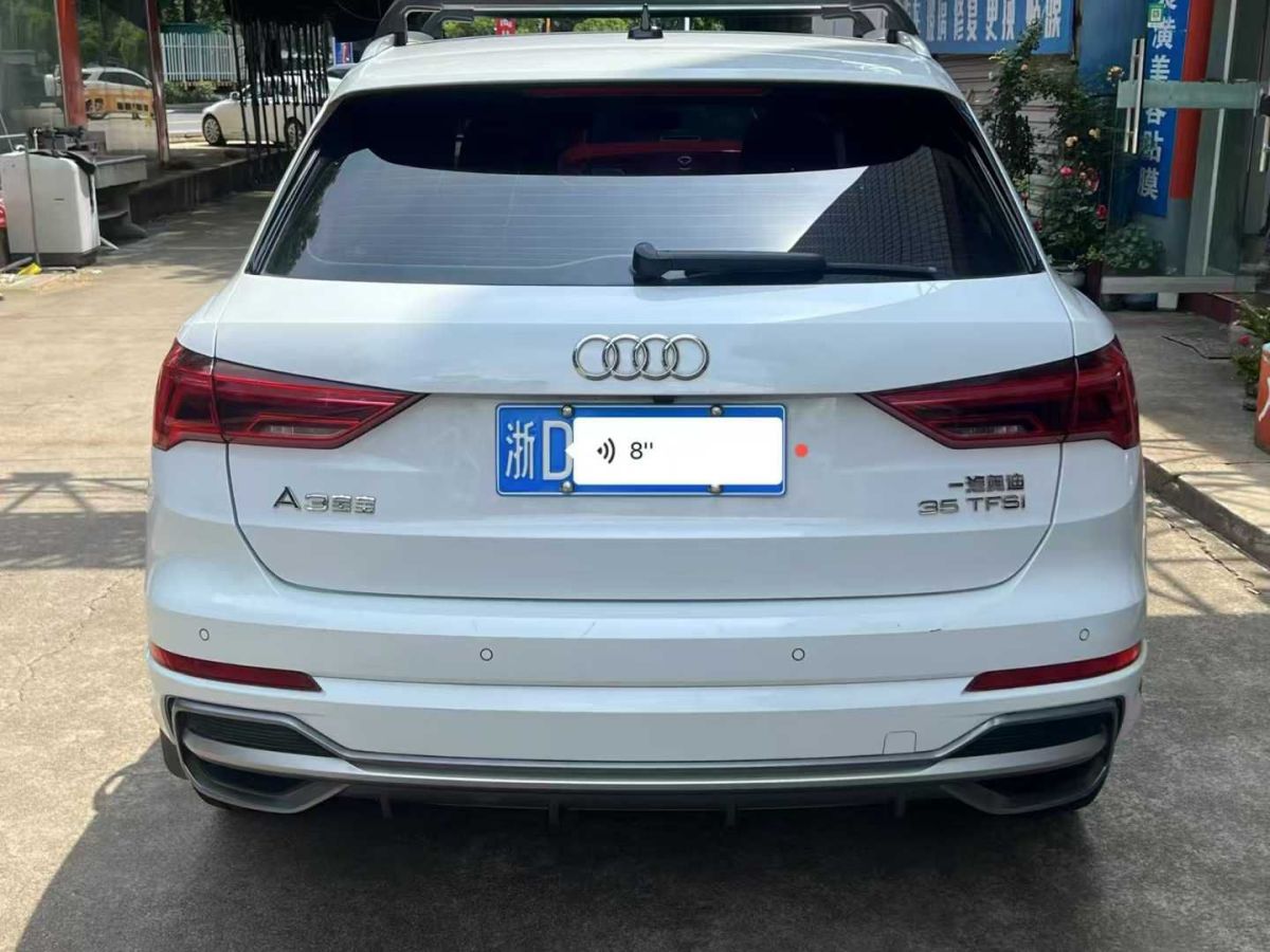奧迪 奧迪Q3  2020款 35 TFSI 時尚動感型圖片