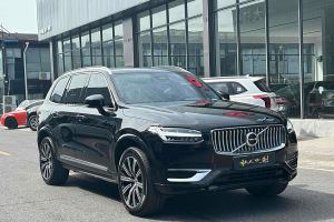 XC90 沃尔沃 B5 智行豪华版 7座