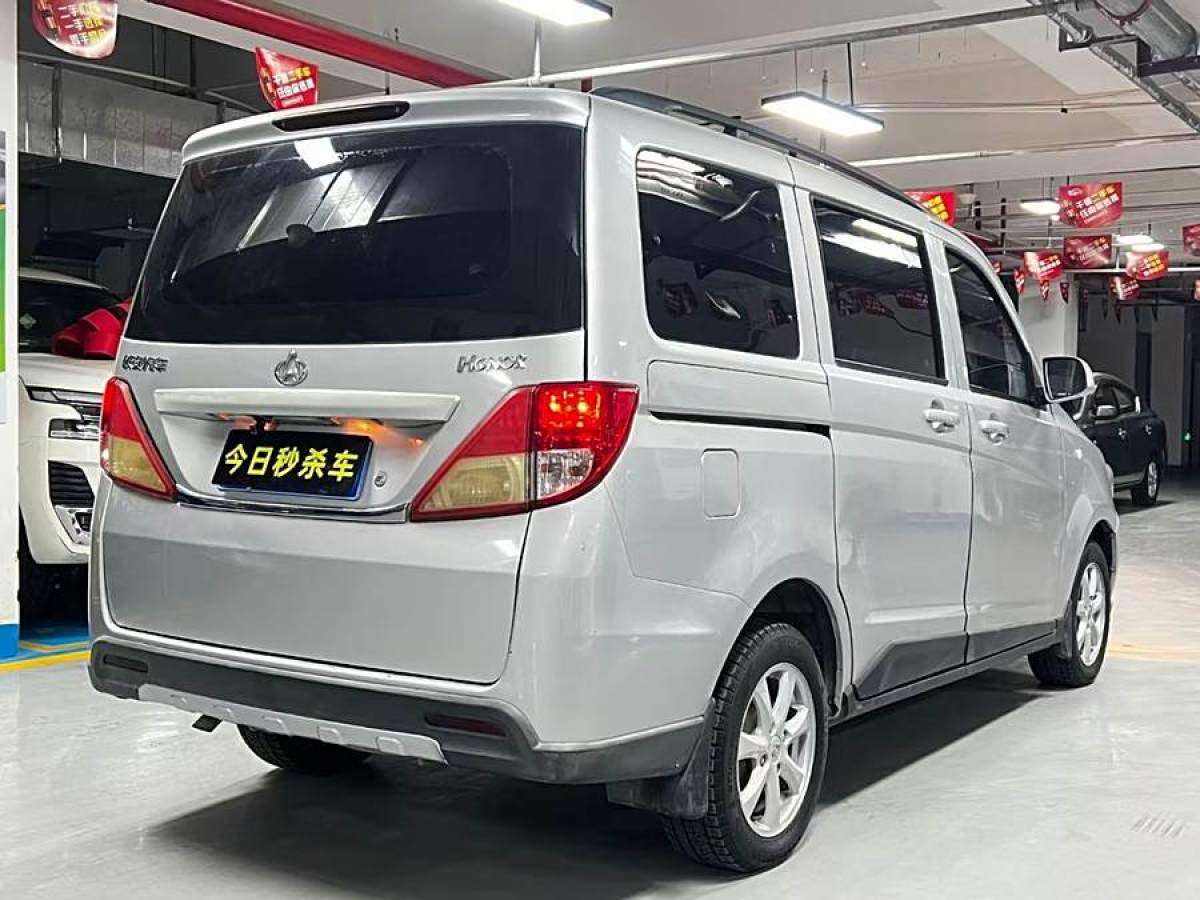 長(zhǎng)安歐尚 歐諾  2014款 1.5L基本型圖片