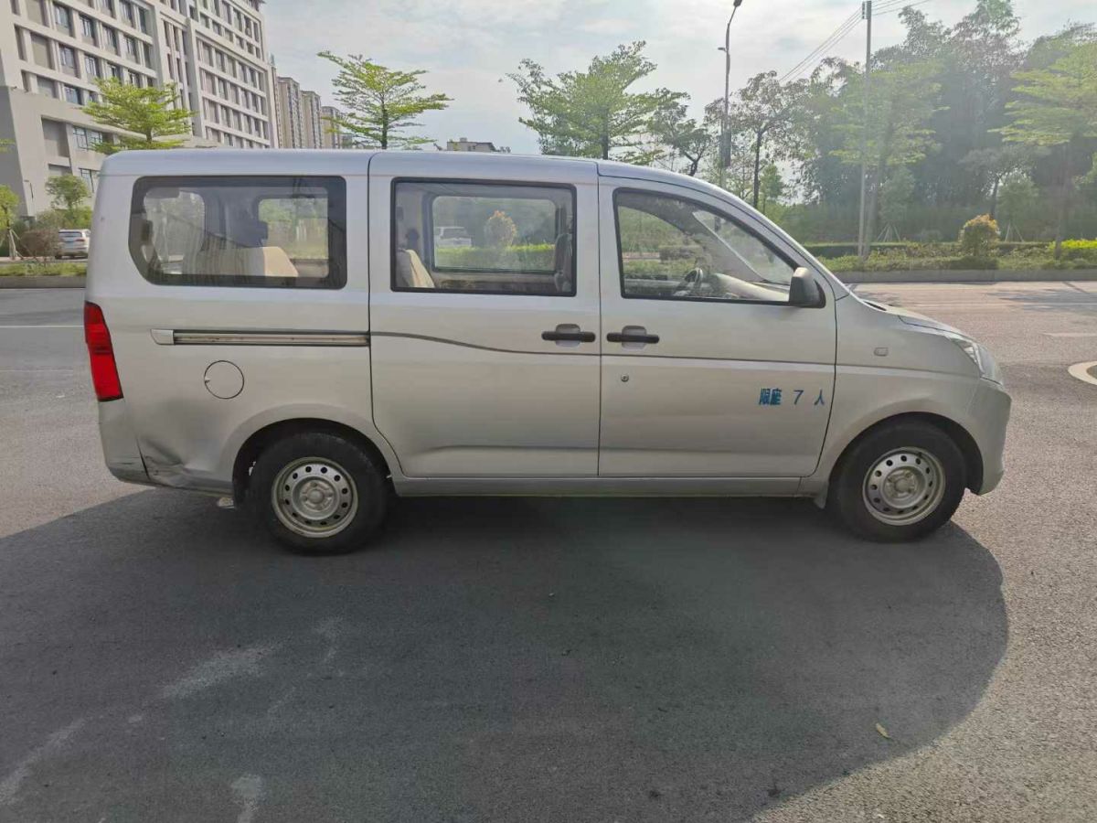 五菱 五菱榮光  2020款 1.2L S 基本型 國(guó)VI圖片