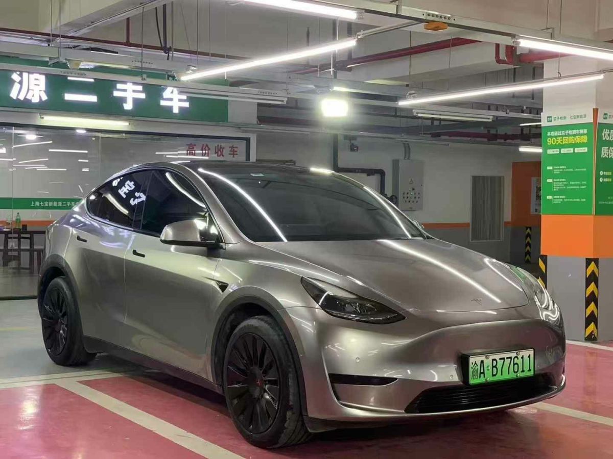 特斯拉 Model S  2023款 三電機全輪驅(qū)動 Plaid版圖片