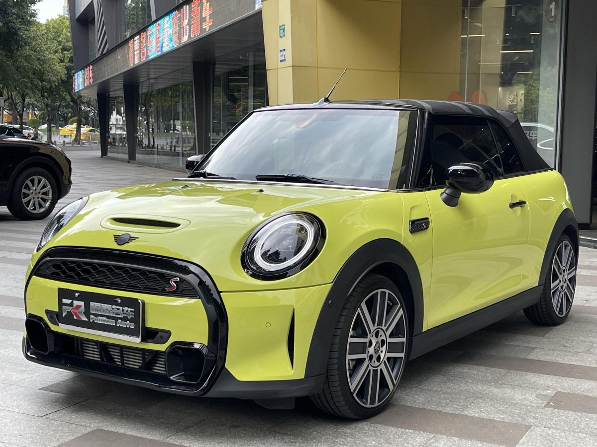 2024年4月MINI MINI  2023款 改款二 2.0T COOPER S CABRIO 藝術(shù)家