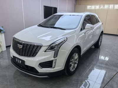 2023年7月 凱迪拉克 XT5 2.0T 兩驅(qū)風(fēng)尚型圖片