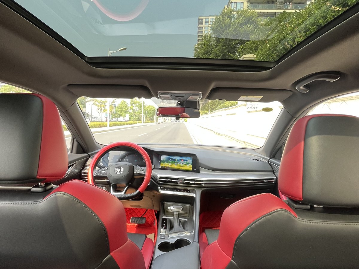 長(zhǎng)安 CS35 PLUS  2021款 改款 藍(lán)鯨NE 1.4T DCT領(lǐng)航型圖片