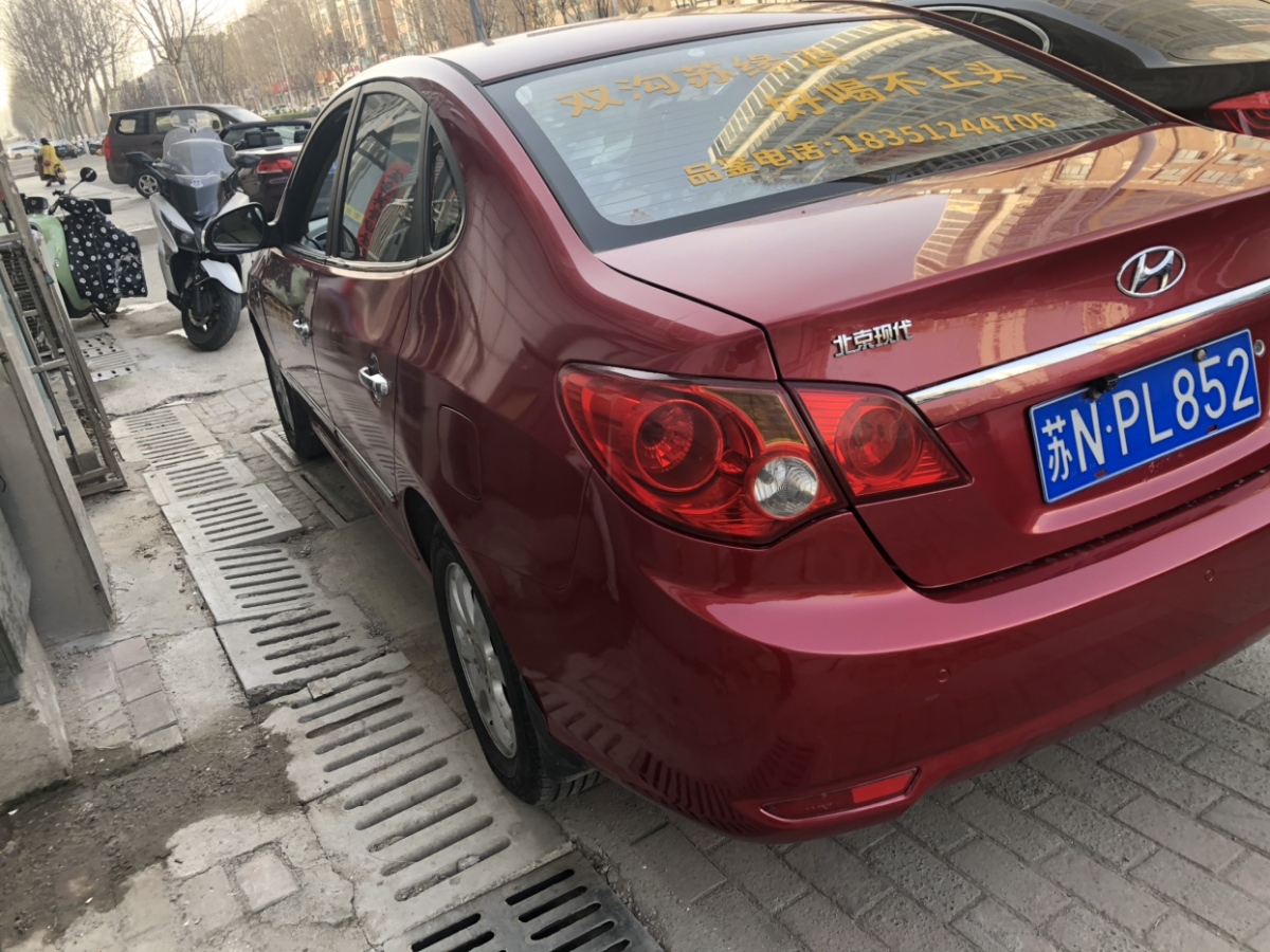 現(xiàn)代 悅動  2008款 1.6L MT GLS圖片