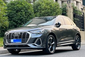 奥迪Q3 奥迪 35 TFSI 时尚动感型