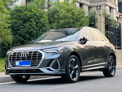 2023年8月 奧迪 奧迪Q3 35 TFSI 時(shí)尚動感型圖片