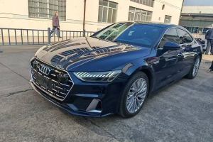 奧迪A7L 奧迪 45TFSI S-line 筑夢型 流晶套裝