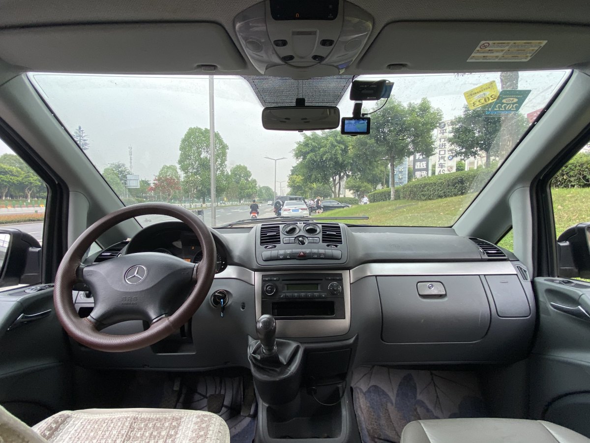 奔驰 威霆  2013款 2.1T 精英版图片