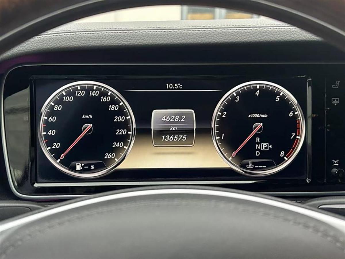 2013年10月奔馳 奔馳S級(jí)  2014款 改款 S 500 L 4MATIC