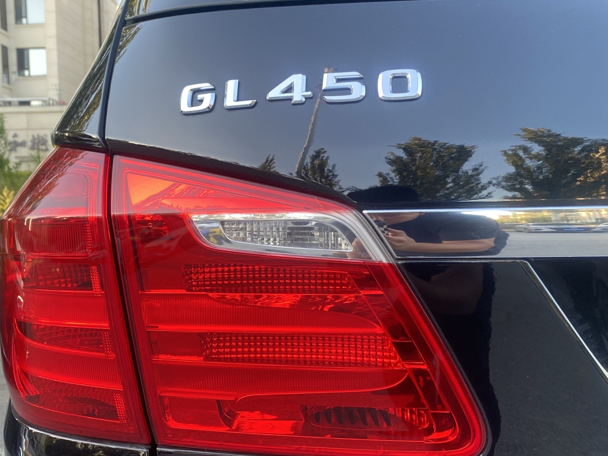 奔馳 奔馳GL級(jí)  2016款 GL450 4MATIC 3.0T 美規(guī)版圖片